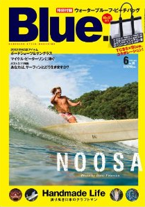 ピクチャ 2 ピクチャ 2