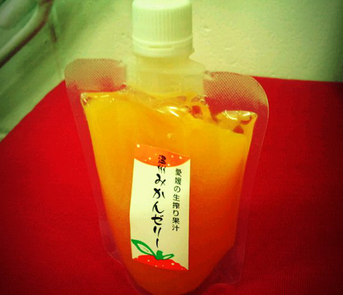 FxCam_1348470450444