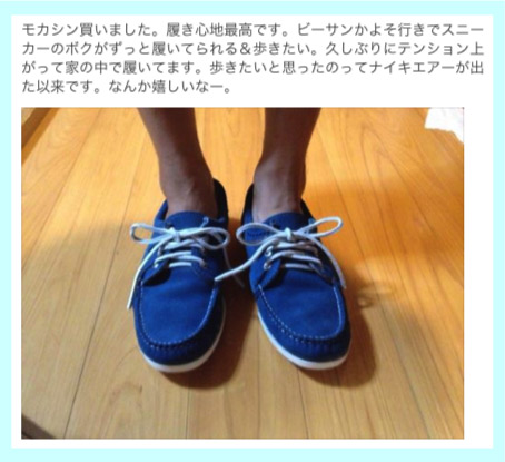 ピクチャ-1