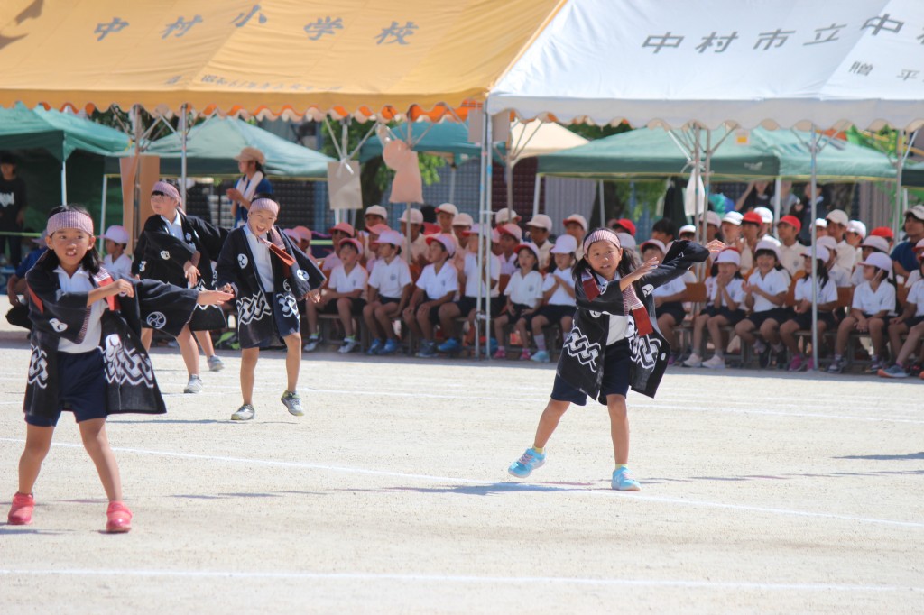 IMG_2398
